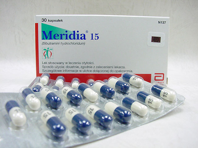 меридиа 10 инструкция
