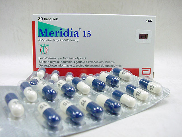 メリディア Meridia